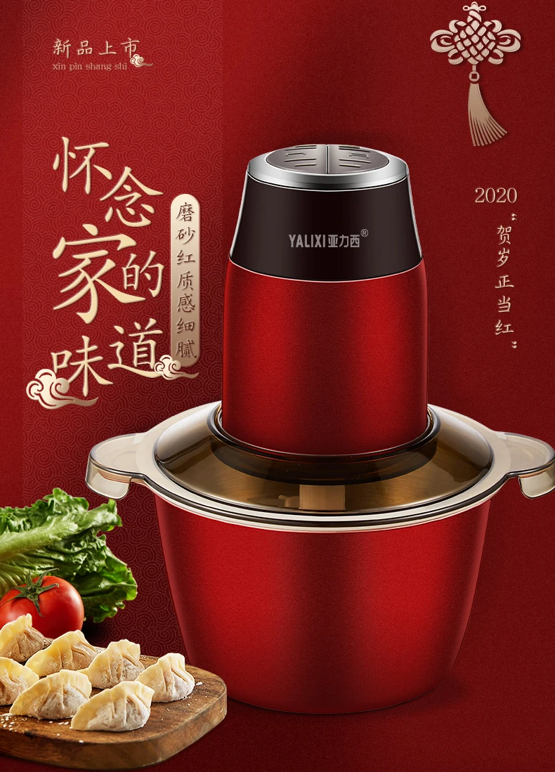 

Vegetable Meat Grinder Machine Stuffer Multi Function Kitchen Electric Stainless Meat Grinder Chopper Cocina Home Garden 50