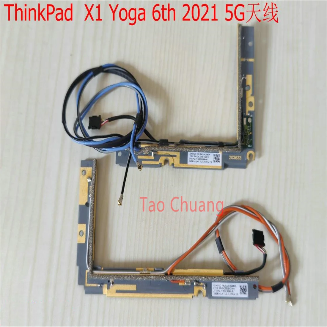 Фото ДЛЯ Lenovo ThinkPad X1yoga 6th 2021 модель WIFI 5G антенна T99W175 DC33001Q300 DC33001Q310 №1