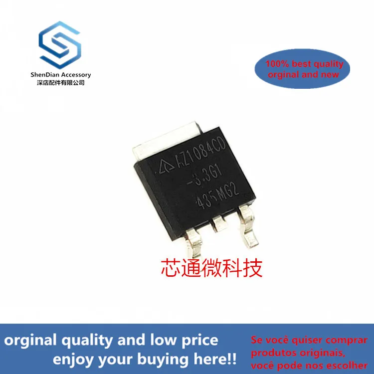 

10 шт., 100% оригинальные новые фонарики AZ1084CD TO-252 (отлично работают)