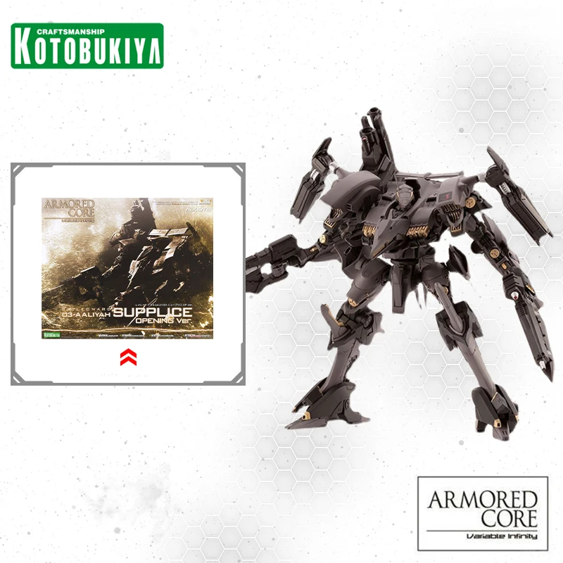 

Оригинальные аниме фигурки Kotobukiya VI082 1/72 Raylednard 03-aaliiya, поставка бронированных сердечников, сборная модель, детские игрушки, подарки
