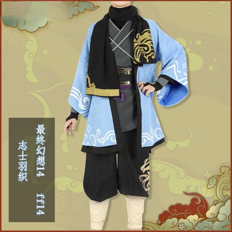 

Game Final Fantasy FF14 Haori Cosplay Costumes Fancy Party Suit Cosplay Outfits Halloween Carnival Uniforms Custom Made