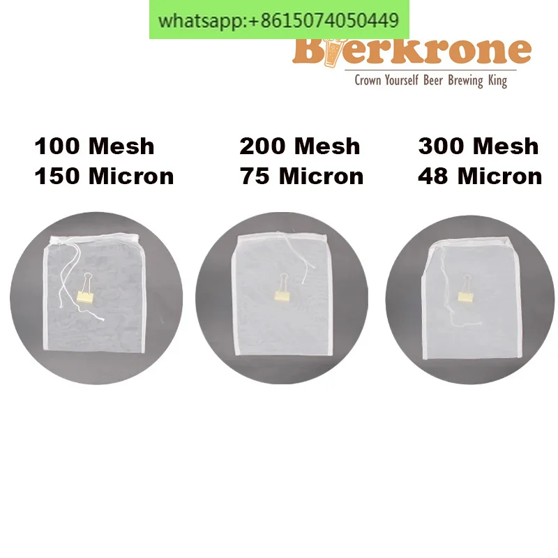 Сетчатые фильтры для приготовления пива 10 шт.