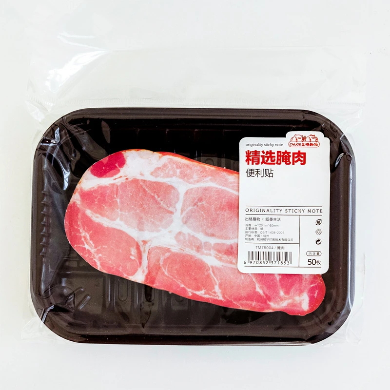 Модный креативный блокнот ALLTU с мгновенным рисунком хлеба свинины живота можно