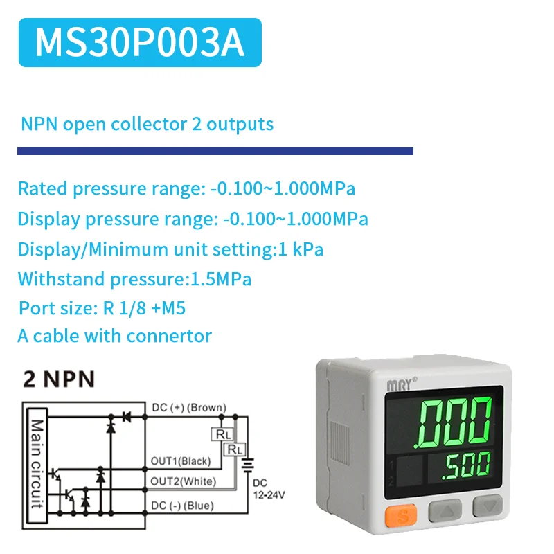 

Цифровой манометр MS30