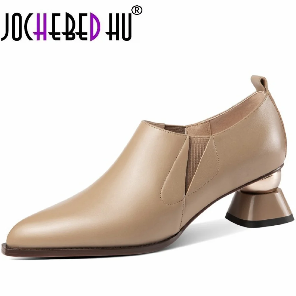 

【JOCHEBED HU】2023 New Vintage Spring/Autumn Shoes for Brand Genuine Leather Women Pumps Pointed Toe Loafers Casual Shoes 33-43