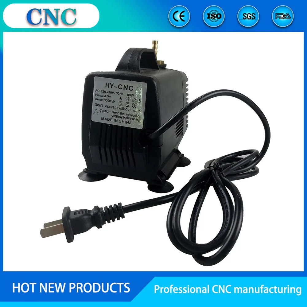 Многофункциональный погружной насос 80 Вт 3 5 м 220 л/ч гравировальная и режущая