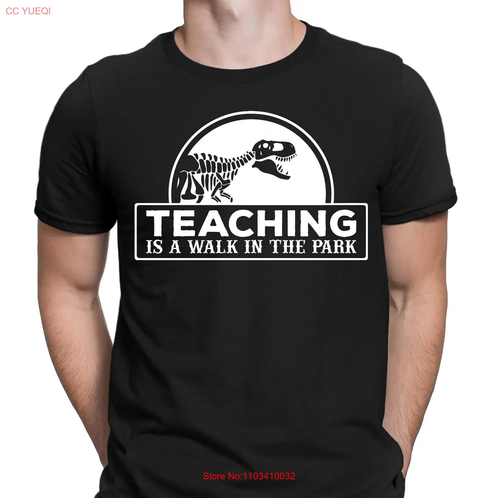 Обучение ходить в парке Футболки с Днем учителя Thankyou # ТД