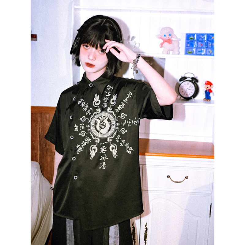 Рубашка женская с принтом в виде странного дома Формула цинксина Свободный Топ