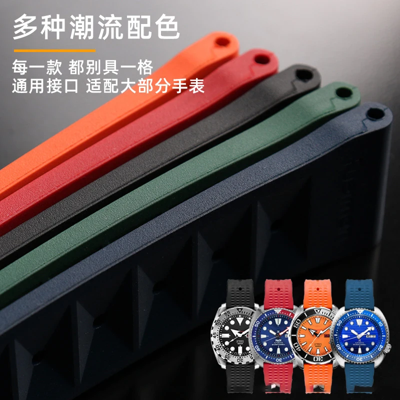 20mm 22mm Silicone Sport Strap Diving Waterproof Rubber  For Seiko 007/Samsung Watch Accessories Rubber Waffle Watch Band enlarge