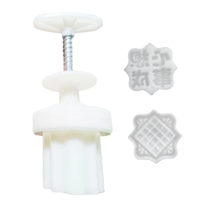 

Формы для выпечки лунного торта в форме китайских иероглифов, 30 г