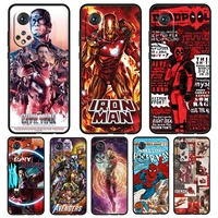 fighting marvel heroes for honor 60 50 20 se pro x30 10x 10i 10 9x 9a 8x 8a lite silicone soft tpu black phone case capa cover