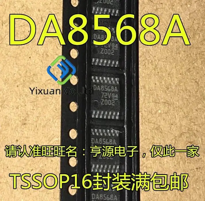 

2 шт. Оригинальный Новый DAC8568IAPWR DA8568A DAC8568ICPWR DA8568C TSSOP16 A/D преобразователь IC