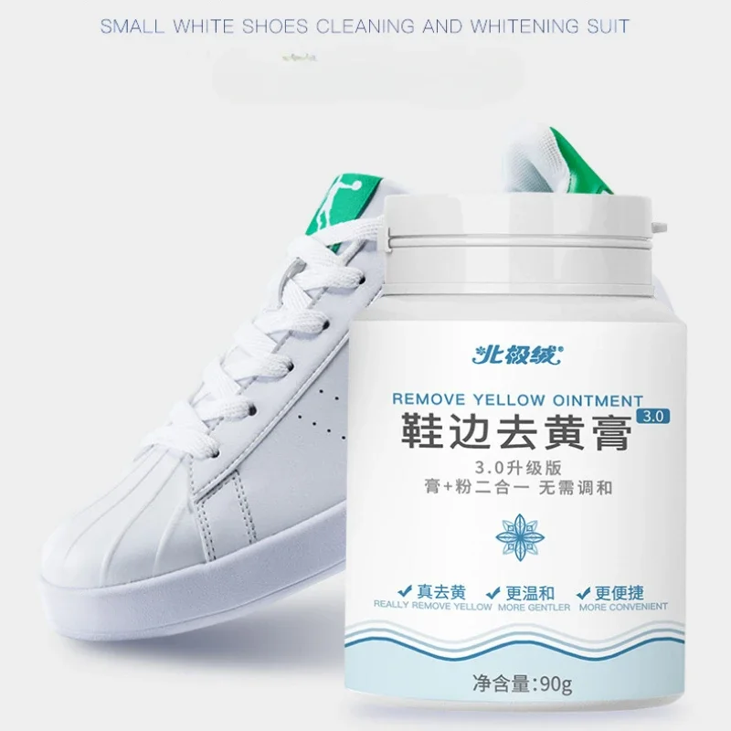 

Отбеливающий очиститель для обуви, 90 г