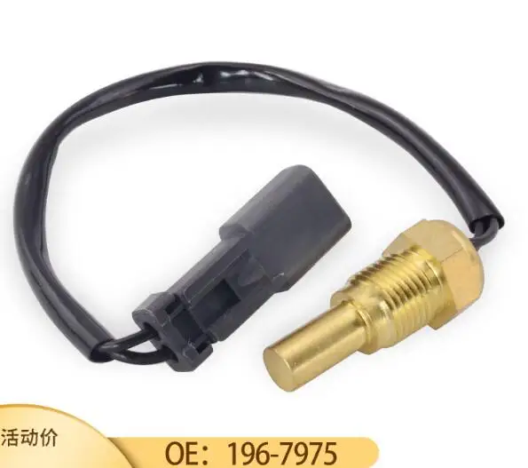 

34390-02200 Water Temperature Sensor 135-2336 196-7975 for Caterpillar CAT E320B E320C E200B E312B 3066 3116 3306 318B excavator