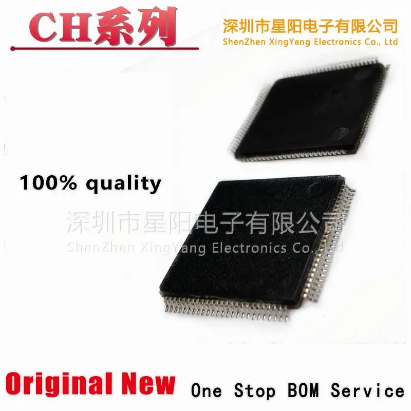 CH368L 395L 7017A 7019B 7026B-T-TF-TFI LQFP/QFP80/100/128