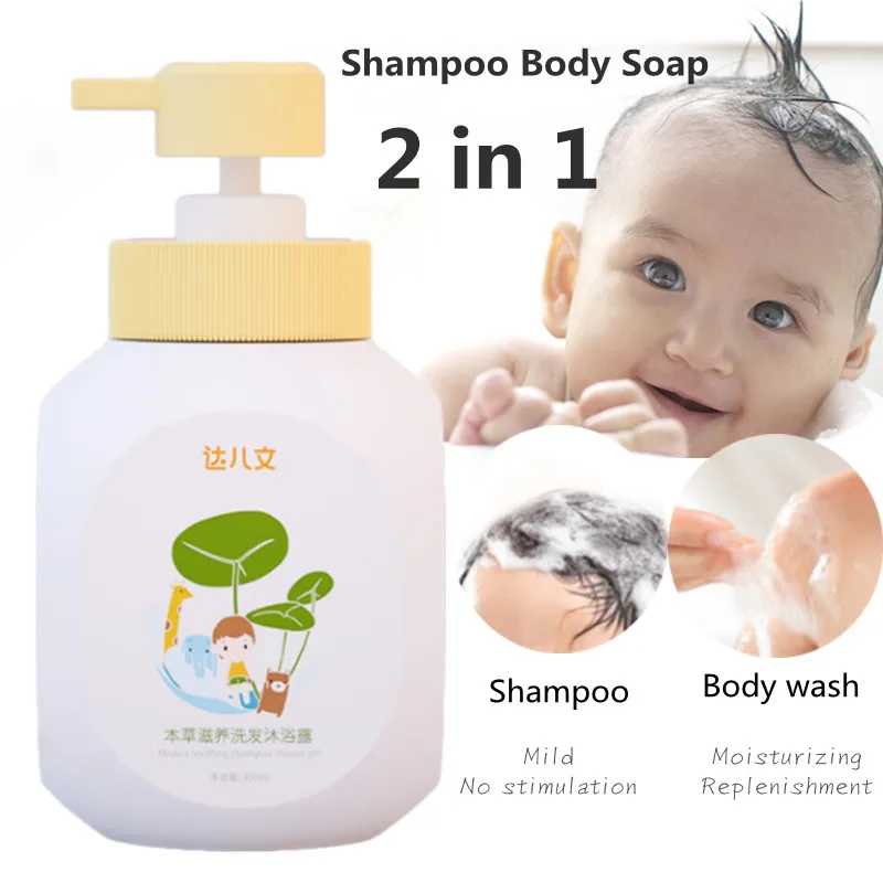 

Baby Shampoo Shower Gel 2 In 1 for Newborn Babies 2 In 1 for Infants Mild and Does Not Hurt Skin Moisturizing and Nourishing