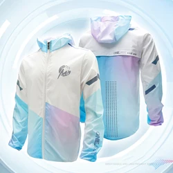 Ветровка Onemix в светлых тонах, есть мужской и женский варианты