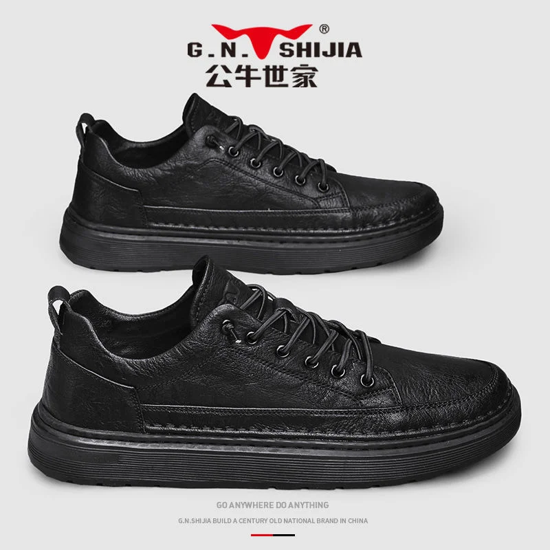 

High quality Men's Shoes 2023 New Summer Sports Casual Fashion Versatile Leather