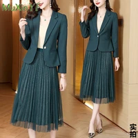 womens autumn suit jacket mesh midi skirt suit 2022 new fashion business coat wear korean elegant casual blazers dress set