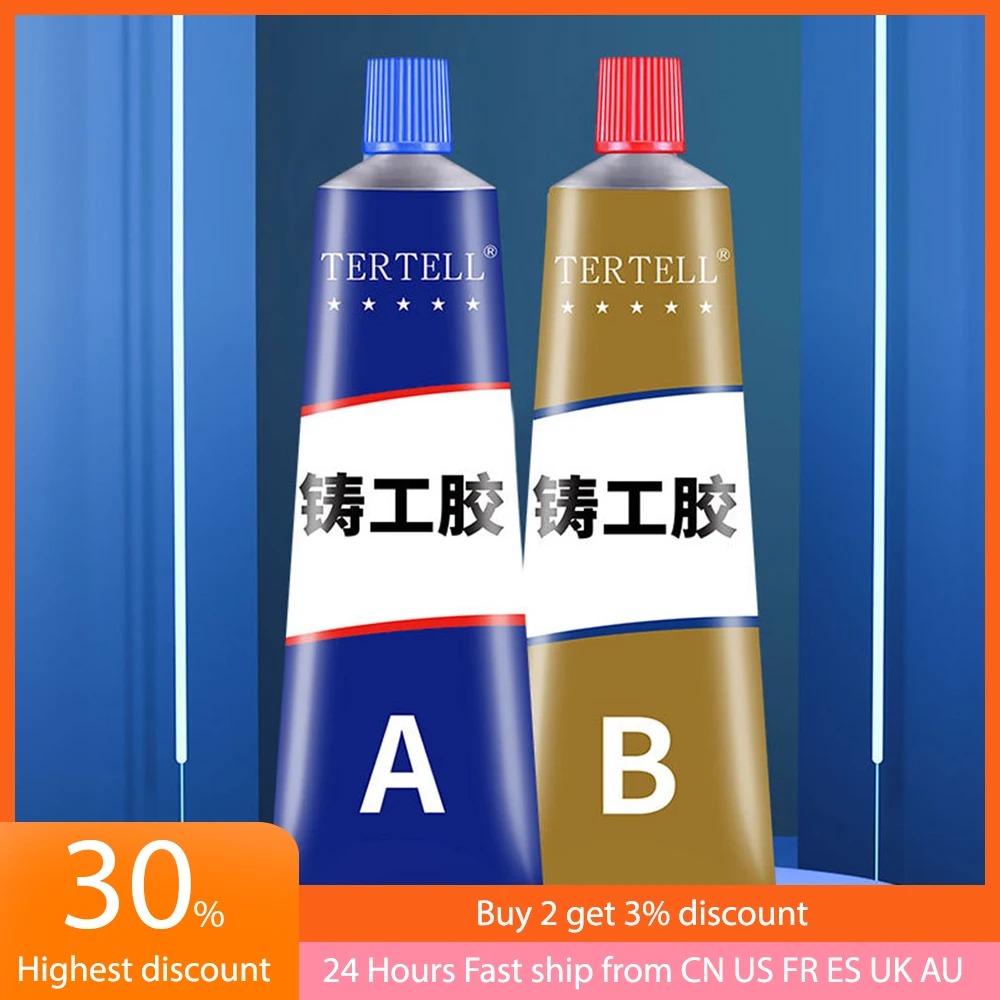 

2Pcs A B Glue Casting Adhesive Industrial Repair Agent Casting Metal Cast Iron Damaged Crackle Welding Glue 20/50/70/100g