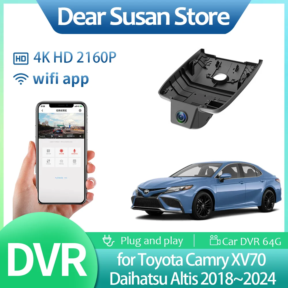 

4K Автомобильный видеорегистратор для Toyota Camry XV70 Daihatsu Altis 2018 ~ 2024 2019 2020 2021 2022 2023 регистратор вождения передний монитор камера ночного видения HD аксессуары