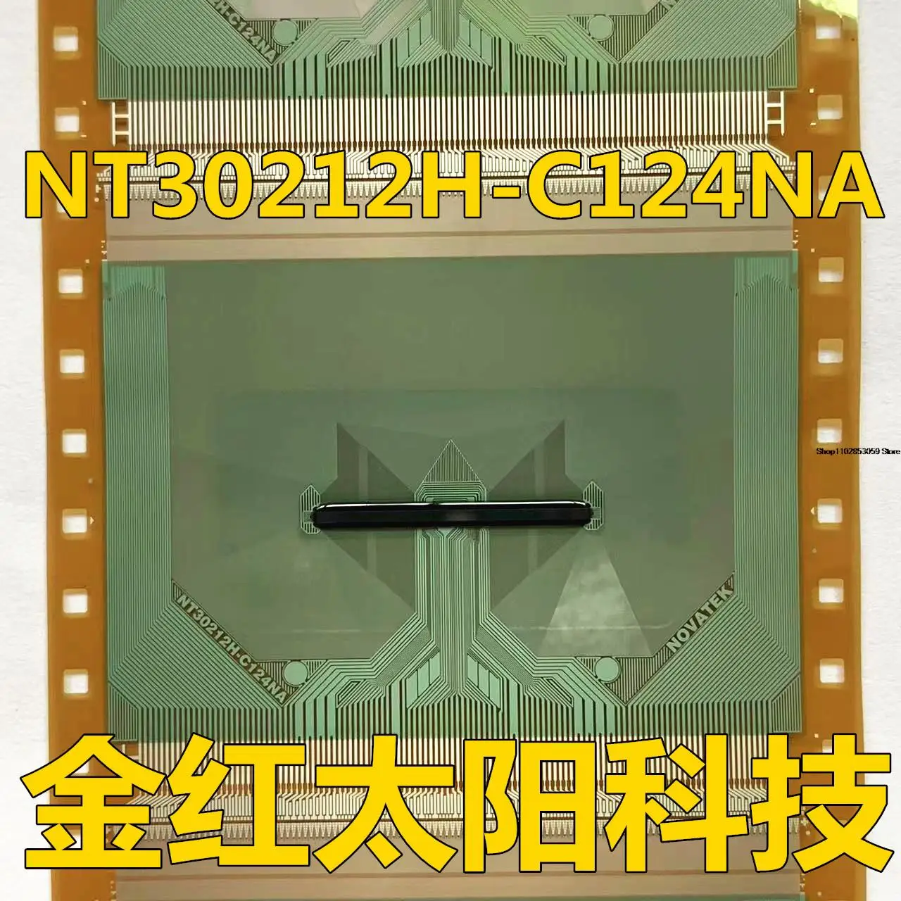 

1PCS NT30212H-C124NATAB COF INSTOCK