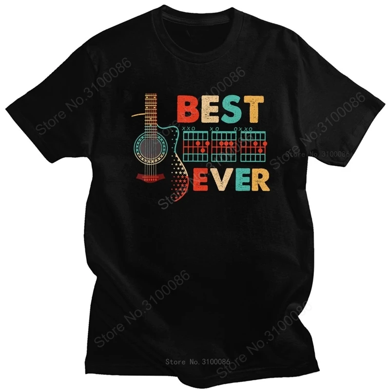 

Retro Dad Chords Best Dad Ever Guitar Tshirts Men's Cotton Guitarist Musician Tee Tops O-neck Short Sleeve Fashion T-shirt Merch