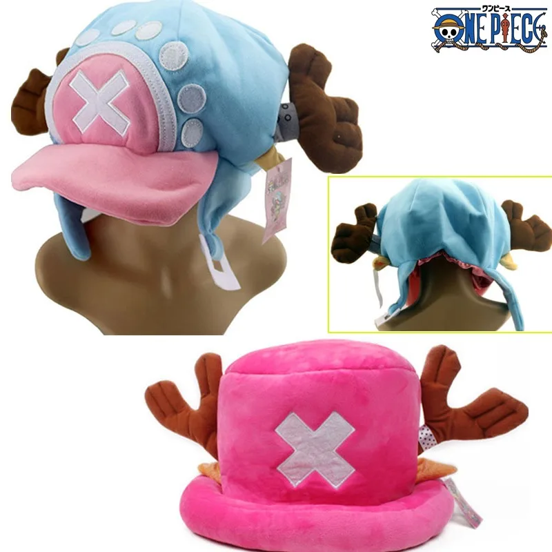 Женская милая шляпа Чоппер цельная плюшевая в стиле аниме реквизит для косплея