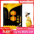 Пластырь обезболивающий с пчелиным ядом, 8 шт.