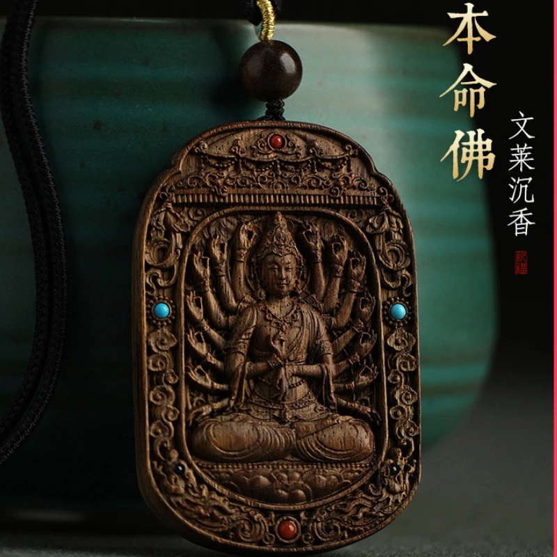 

Buddha Sign of the Zodiac Manjusri Bodhisattva Men Necklace and Female Pendant Birth Year Amulet for Peace and Fortune Figurines