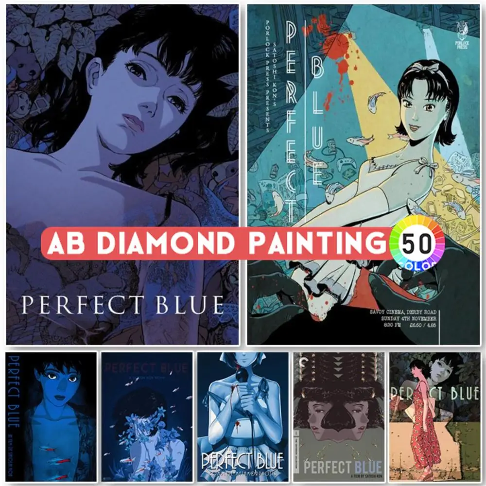 

AB Diamond Painting 5D Full Square Kon Satoshi Perfect Blue Embroidery Mosaic Home Decor Cross Stitch Kit Art