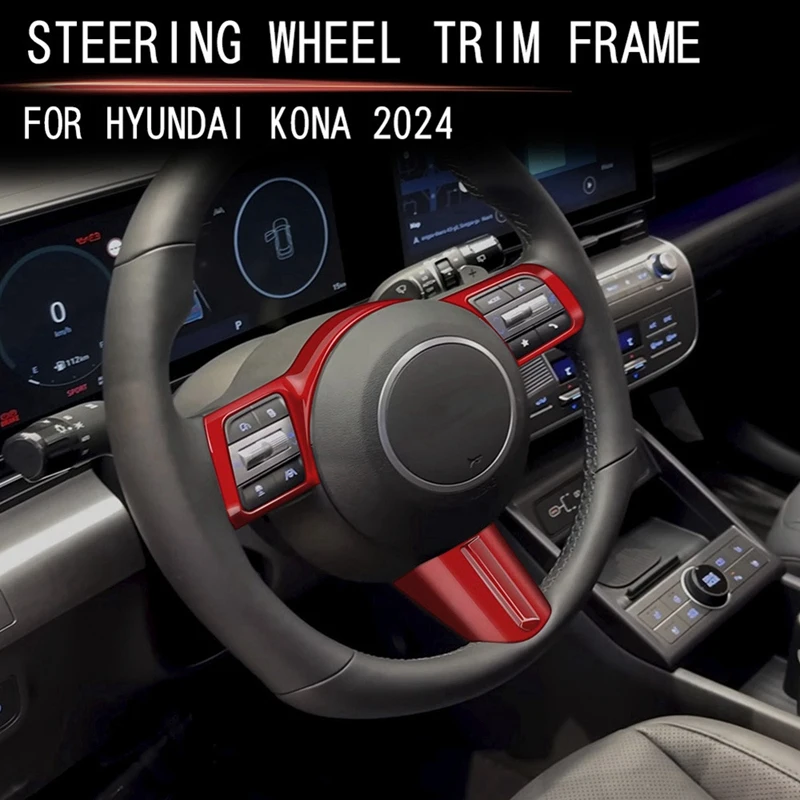 Фото Автомобильный руль, декоративная крышка, накладка, аксессуары для Hyundai KONA 2024 +, автомобильные аксессуары №3