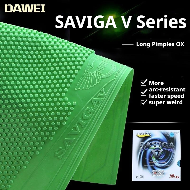 Фото Накладка для настольного тенниса DAWEI SAVIGA V Colorful Long Pimples OX Cured (розовая, зеленая, синяя) без губки, одобренная ITTF №1