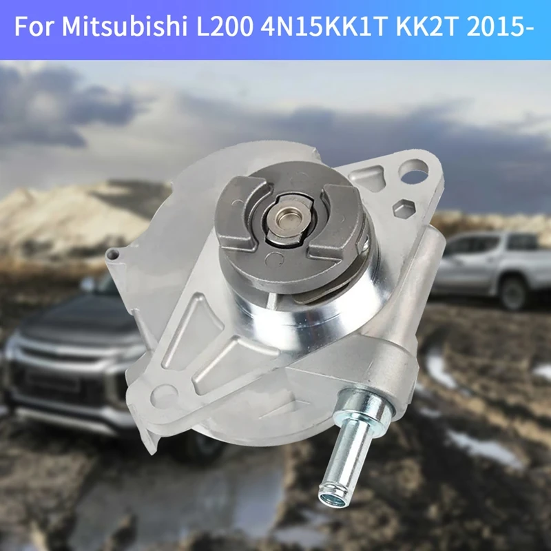 1 шт. металлический вакуумный насос 2020A031 2020A043 для Mitsubishi L200 4N15KK1T KK2T 2015-вакуумный