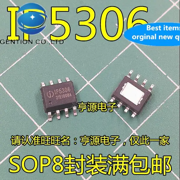 

10pcs 100% orginal new IP5306 2.1A charging / 2.4A discharging highly integrated mobile power chip SOP-8