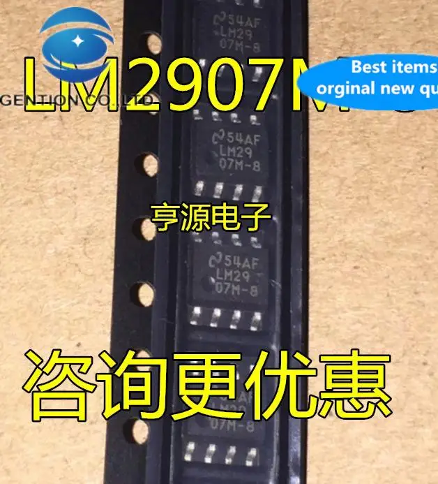 

10pcs 100% orginal new LM2907M-8 LM2907M LM2907 SOP8