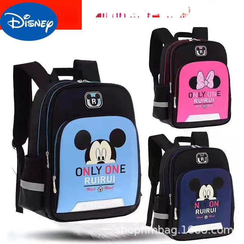 Disney Children's Schoolbag Elementary School Students 1-6 Grade Backpack Men's and Women's Schoolbag Mickey Same Style