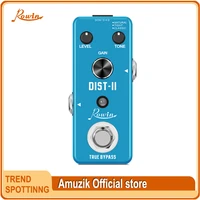 rowin lef 301b guitar distortion pedal solo dist effect pedals for guitarist high gain distortions pedals natural tight classic