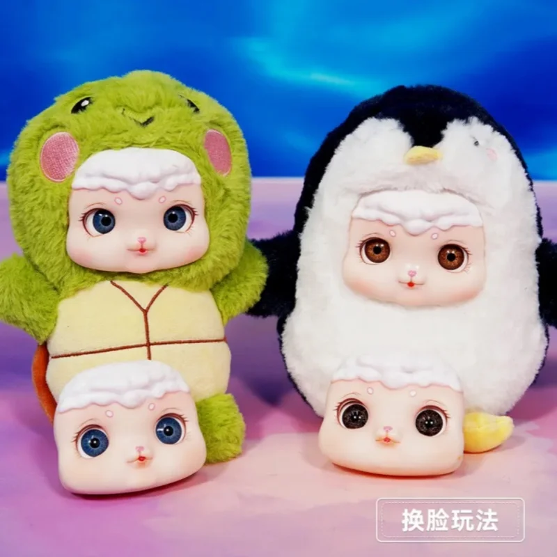 В наличии глухая Коробка Универсальная плюшевая кукла серии Super Lamb модная