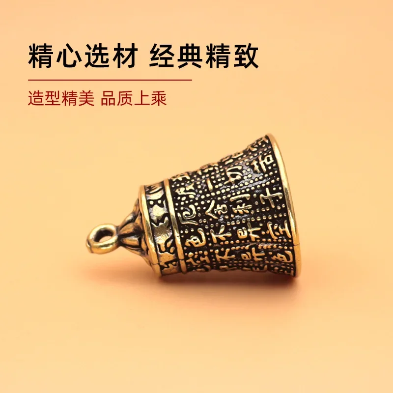 Чистая латунь колокольчик автомобильный брелок кулон с гравировкой буддийская