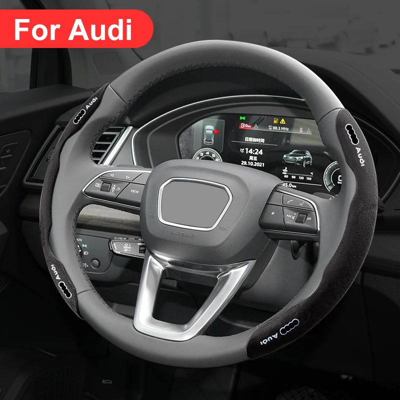 Для Audi Универсальный чехол на руль Q2 Q3 Q4 Q5 Q7 Q8 A3 A4 A5 A6 A7 A8 RS5 RS6 TT Аксессуары для интерьера b7 b8 b6 8P 8V R8 on.