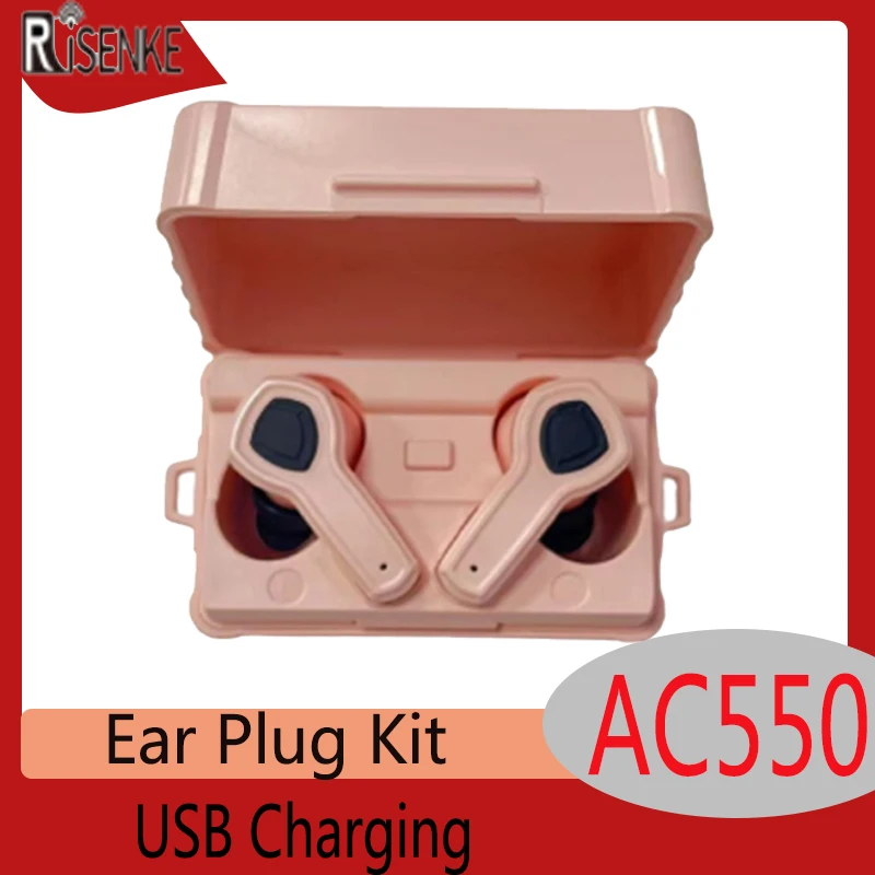 RISENKE Ear Plug Kit AC550 , Noise Reduction, Rechargeable, Construction, Manufacturing, Maintenance,USB Charging，Color