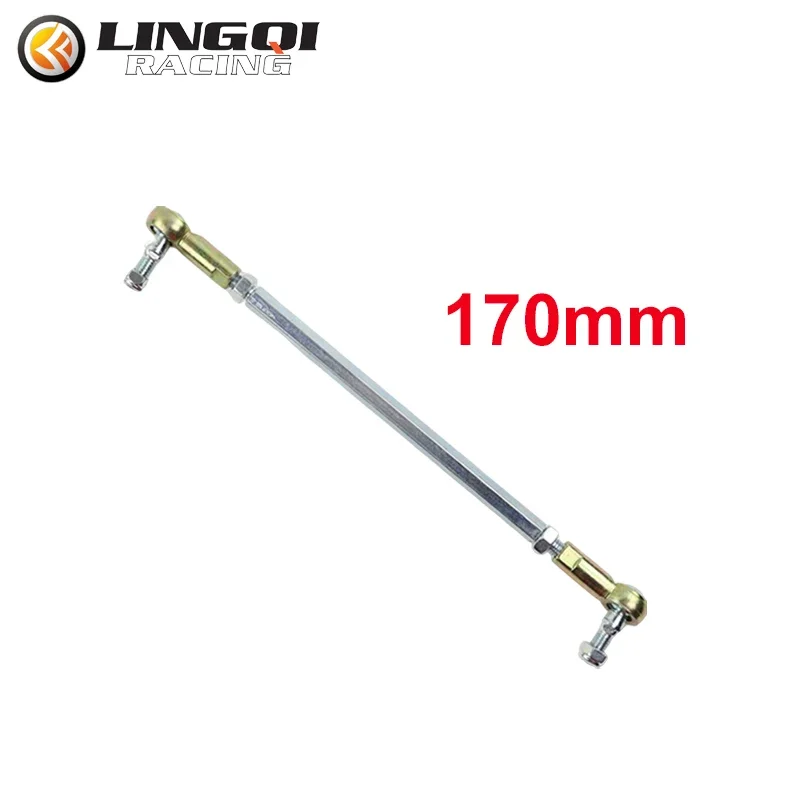 Маленький металлический наконечник рулевой тяги в сборе с шариковой головкой для багги вездехода 50 куб. См 70 куб. См 90 куб. См 110 куб. См модифицированные аксессуары