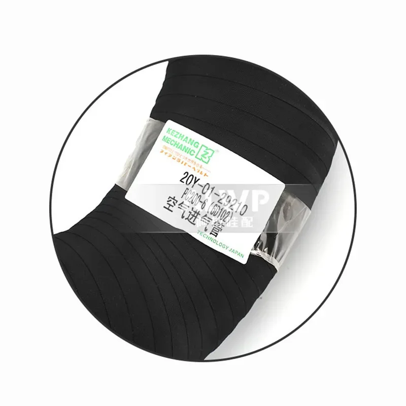 Для экскаватора Komatsu PC120 200-6 впускная труба 4D102 воздушный резиновый шланг