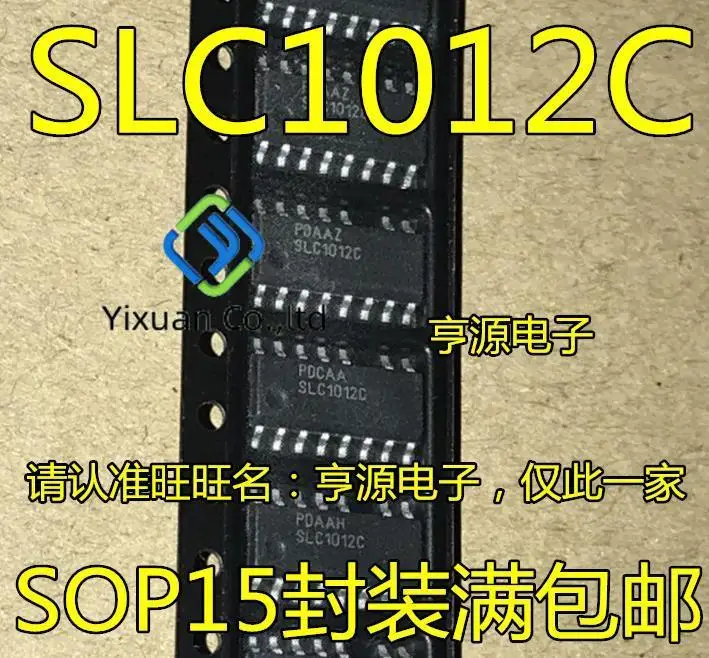

20 шт. Оригинальный Новый ЖК-выключатель питания SLC1012C SLC1012CMX SOP-15