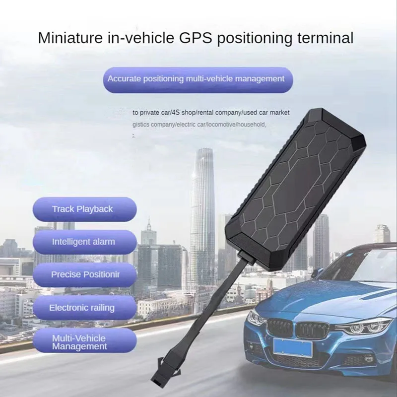 

GPS-трекер PG08 компактный с поддержкой GSM, 12-80 в