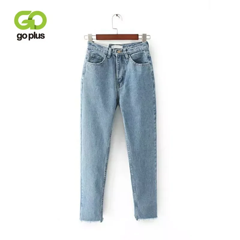 

2023New Women Jeans Boyfriends High Waist Mom Jeans Streetwear Denim Harem Pants Tassel Fringe Jeans Femme Grande Taille Femme