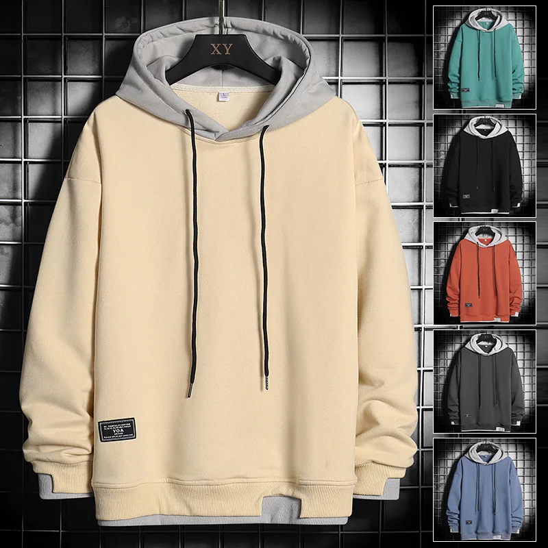 

Spring Hoodie Men Hip Hop Sweatshirt Streetwear Casual Fashion Men's Clothing Korean Harajuku Loose Solid Pullover Hoodies