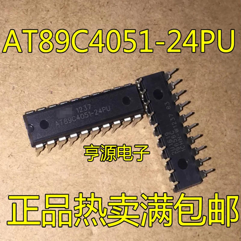 

10pcs AT89C4051 AT89C4051-24PU DIP-20 Microcontroller chip