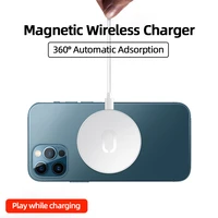 magnetic wireless charger automatic fast charging for iphone13 por max xiaomi phone wireless magnetic charger phone accessories